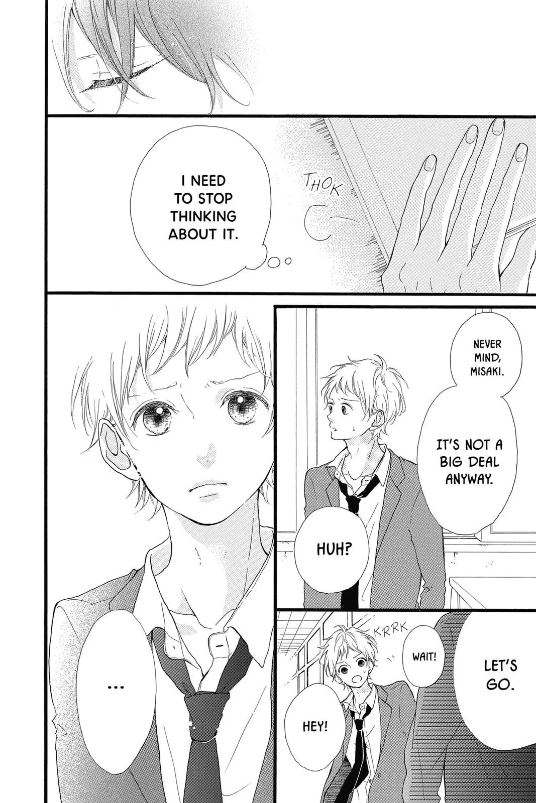 Read Sugar chapter 12 image 5 on Lezhin