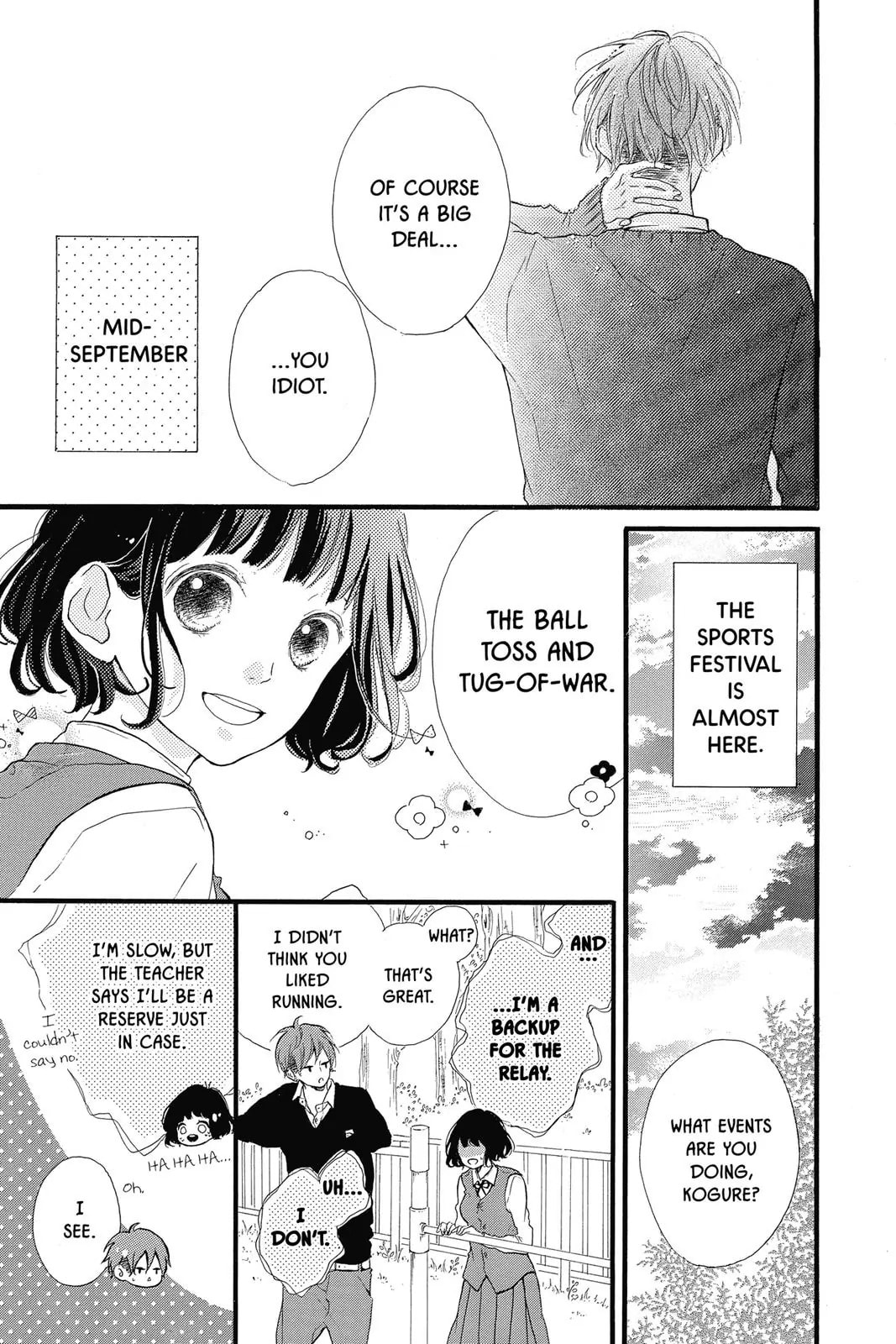 Read Sugar chapter 12 image 6 on Lezhin