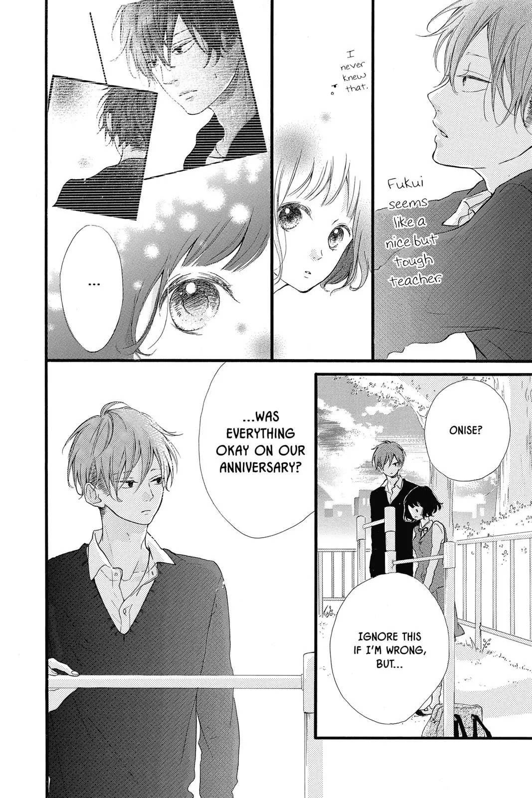 Read Sugar chapter 12 image 7 on Lezhin
