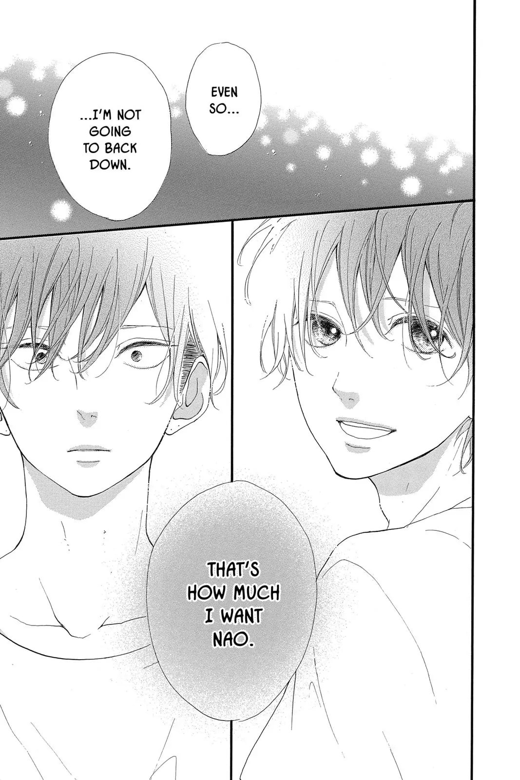Read Sugar chapter 13 image 10 on Lezhin