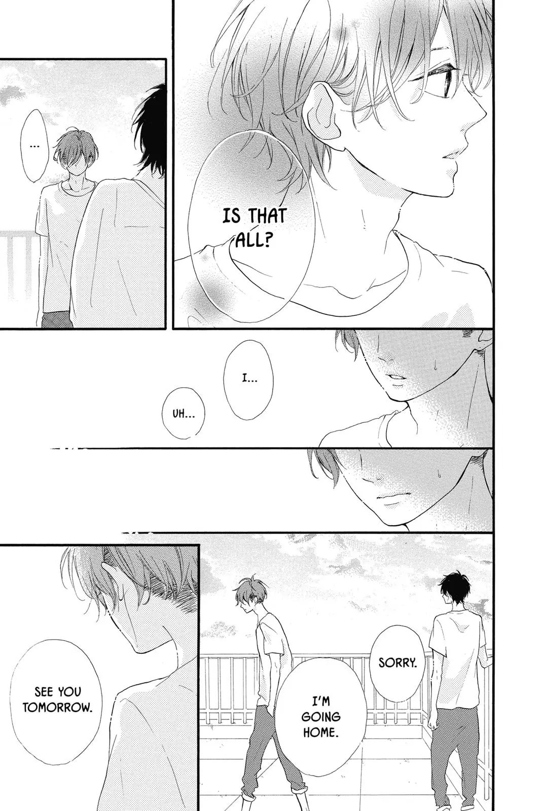 Read Sugar chapter 13 image 12 on Lezhin
