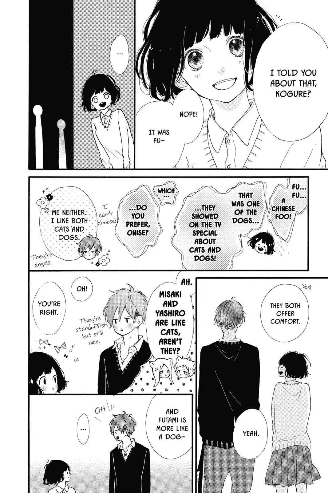 Read Sugar chapter 13 image 15 on Lezhin
