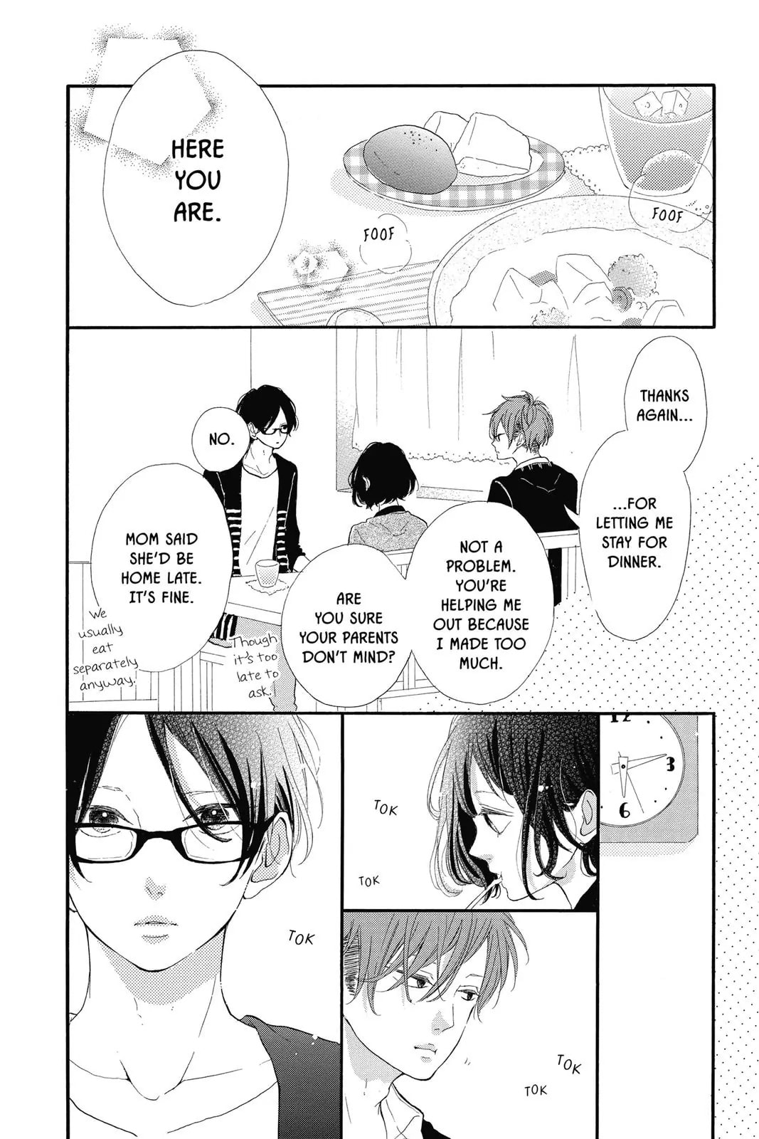 Read Sugar chapter 13 image 17 on Lezhin