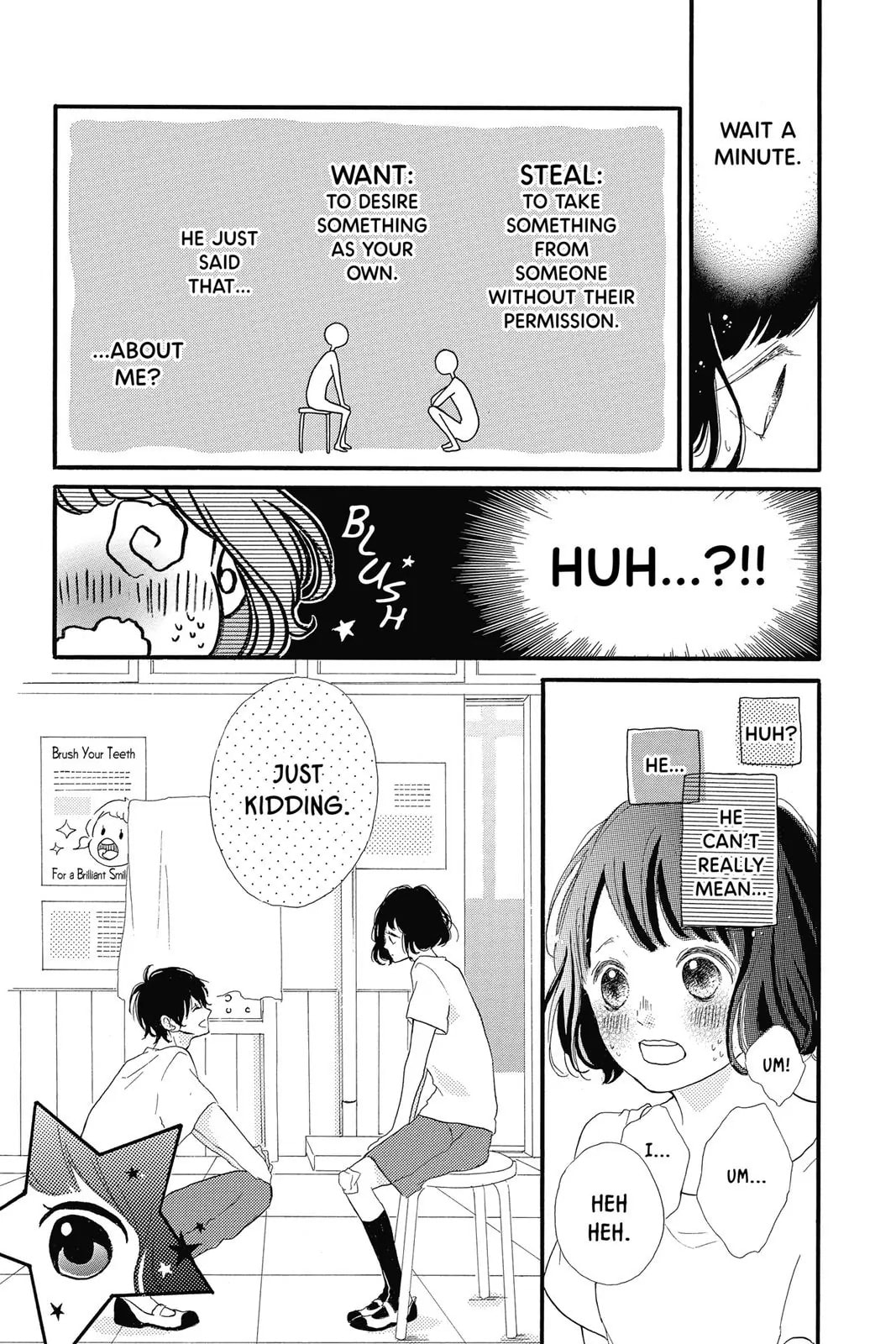 Read Sugar chapter 13 image 2 on Lezhin