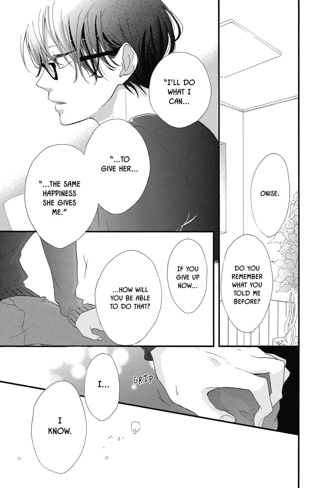 Read Sugar chapter 13 image 26 on Lezhin
