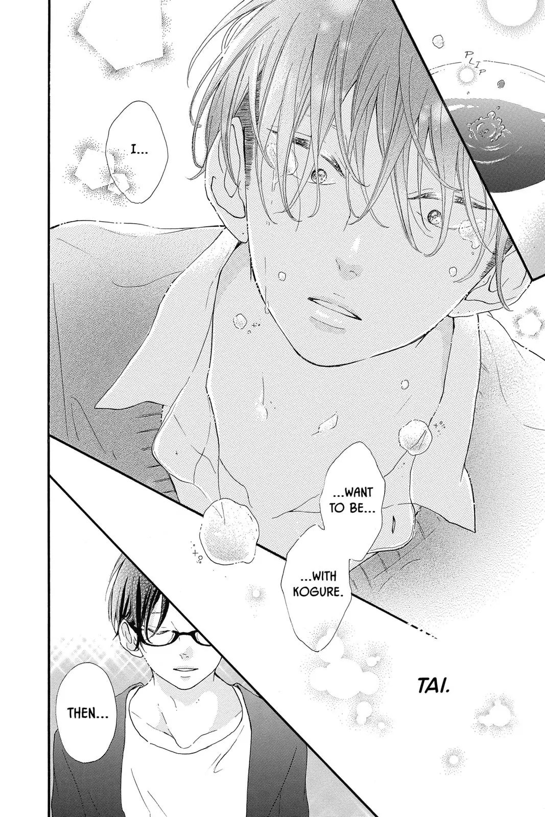 Read Sugar chapter 13 image 29 on Lezhin