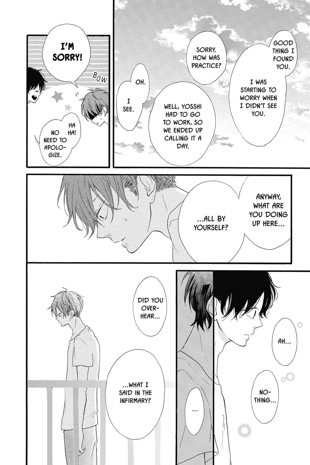 Read Sugar chapter 13 image 7 on Lezhin