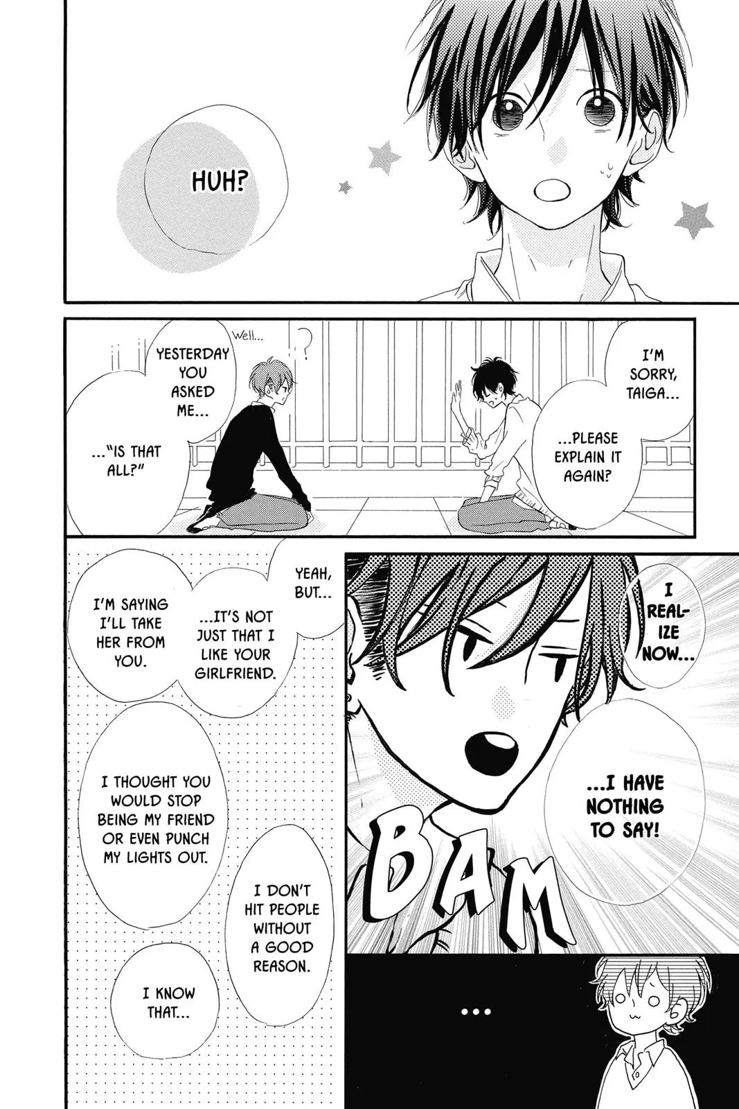 Read Sugar chapter 14 image 15 on Lezhin