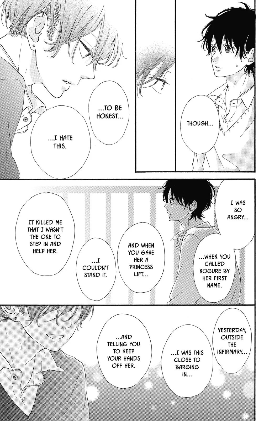 Read Sugar chapter 14 image 16 on Lezhin