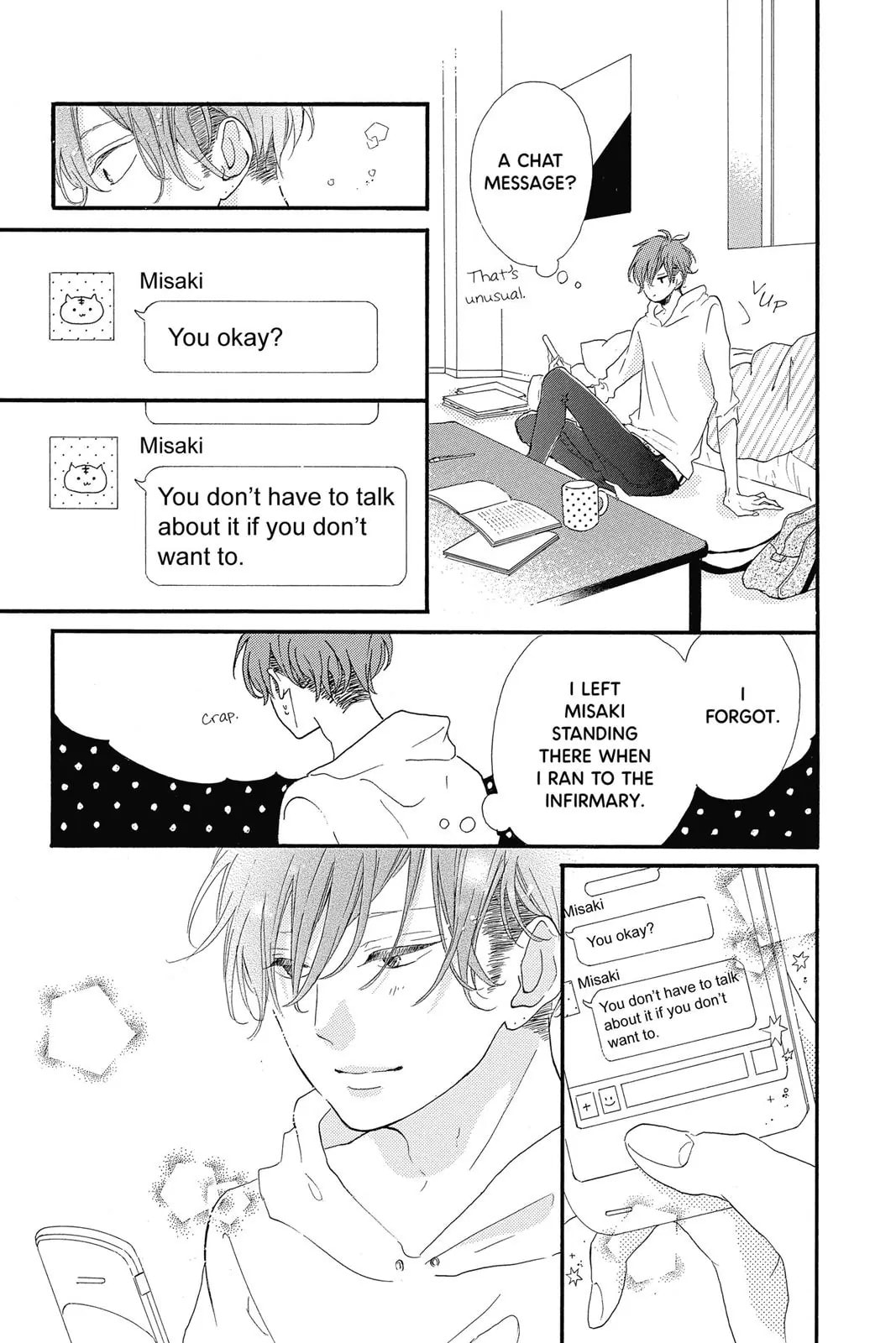 Read Sugar chapter 14 image 2 on Lezhin
