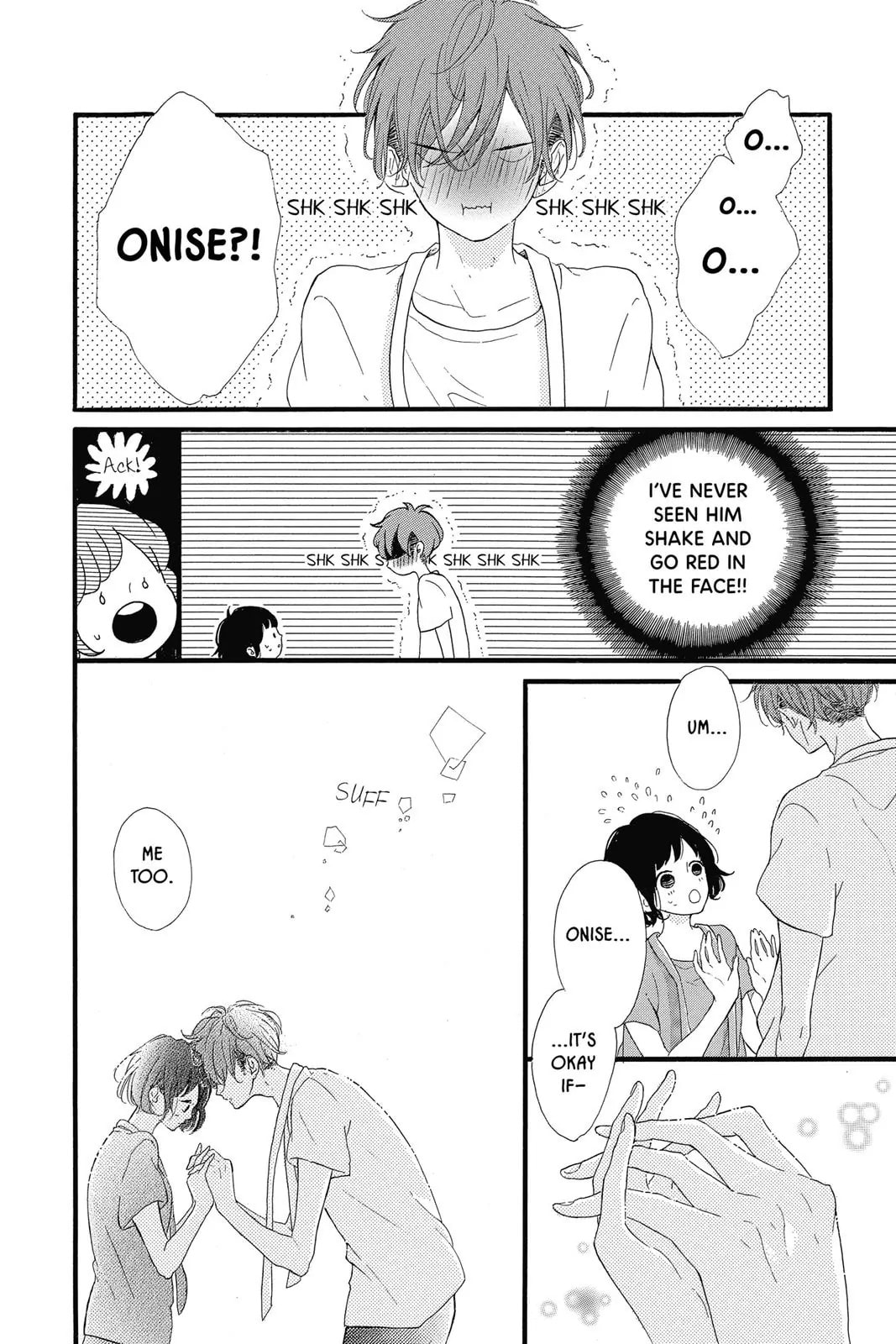 Read Sugar chapter 15 image 19 on Lezhin