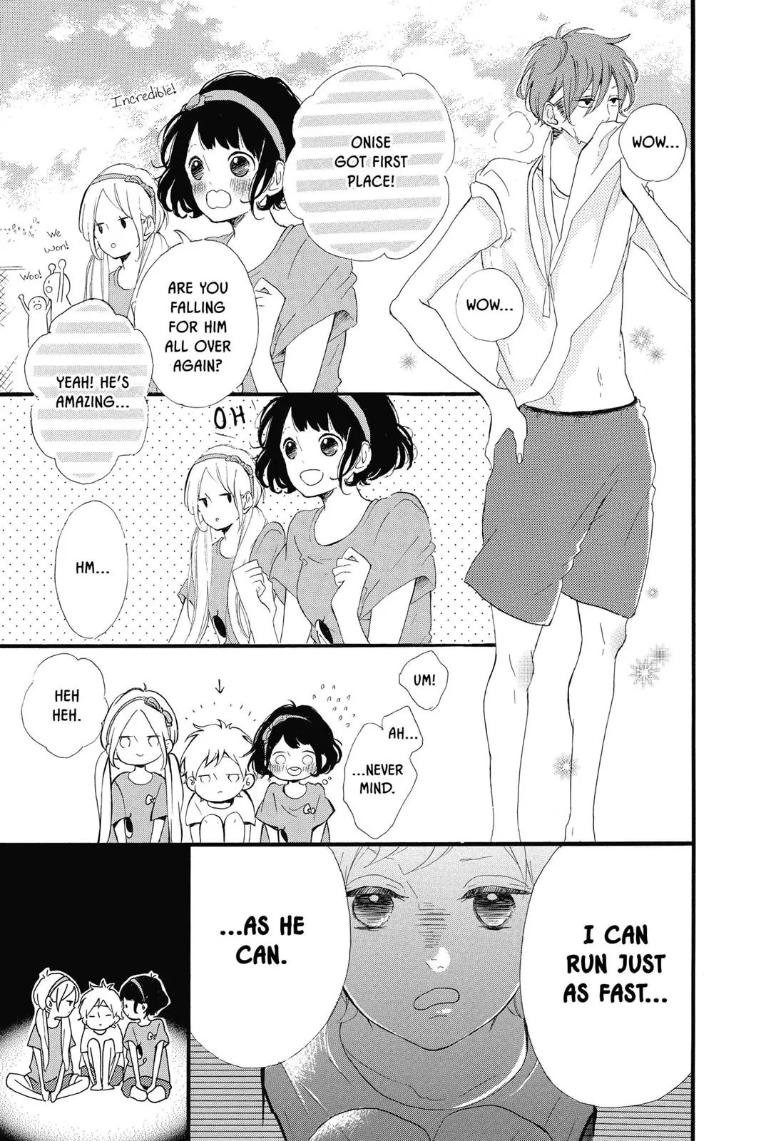 Read Sugar chapter 15 image 2 on Lezhin