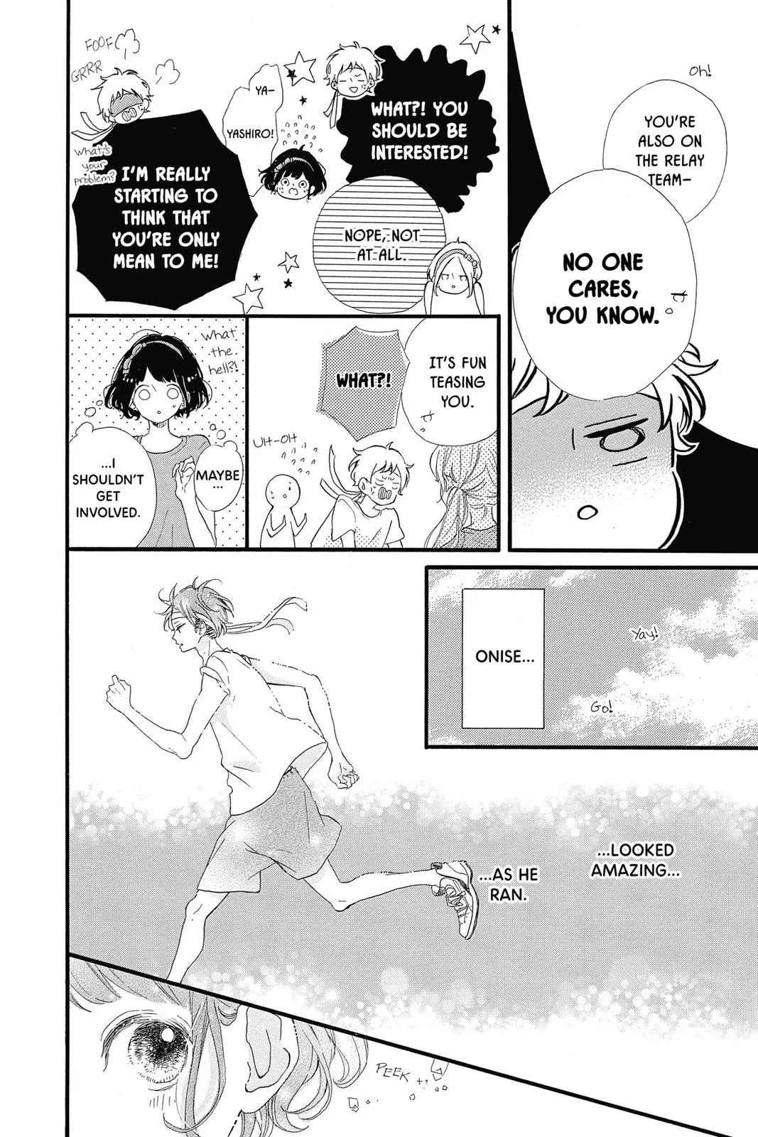 Read Sugar chapter 15 image 3 on Lezhin