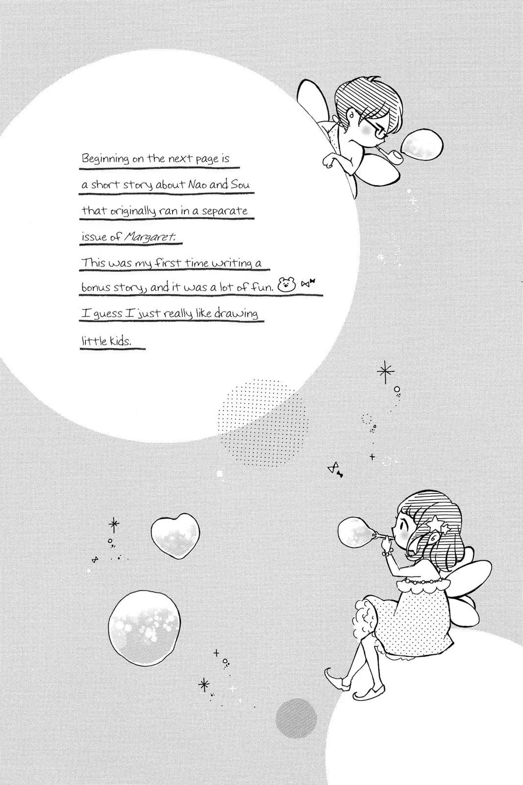 Read Sugar chapter 15 image 35 on Lezhin