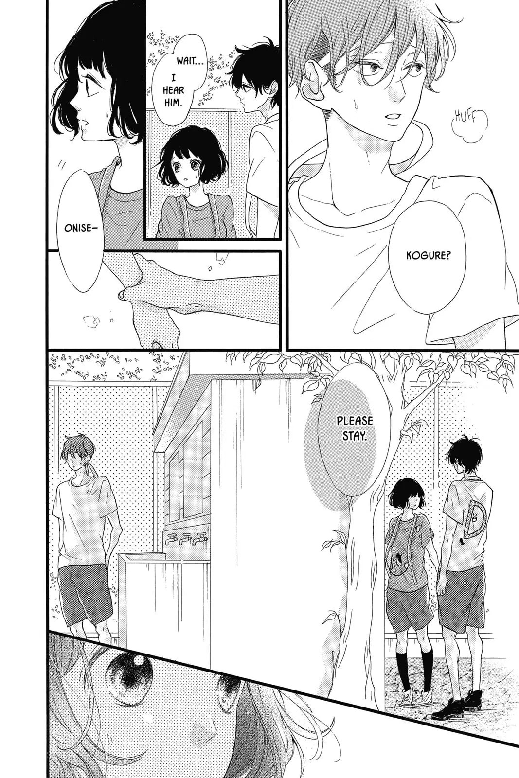 Read Sugar chapter 16 image 16 on Lezhin