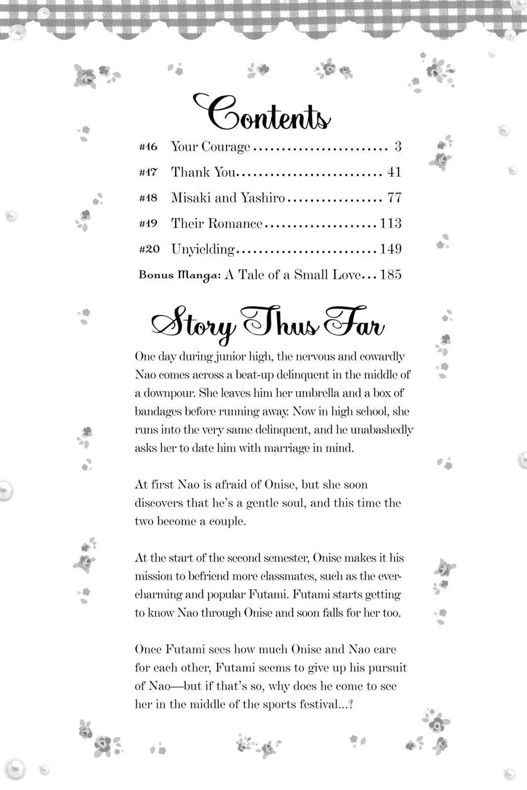 Read Sugar chapter 16 image 2 on Lezhin