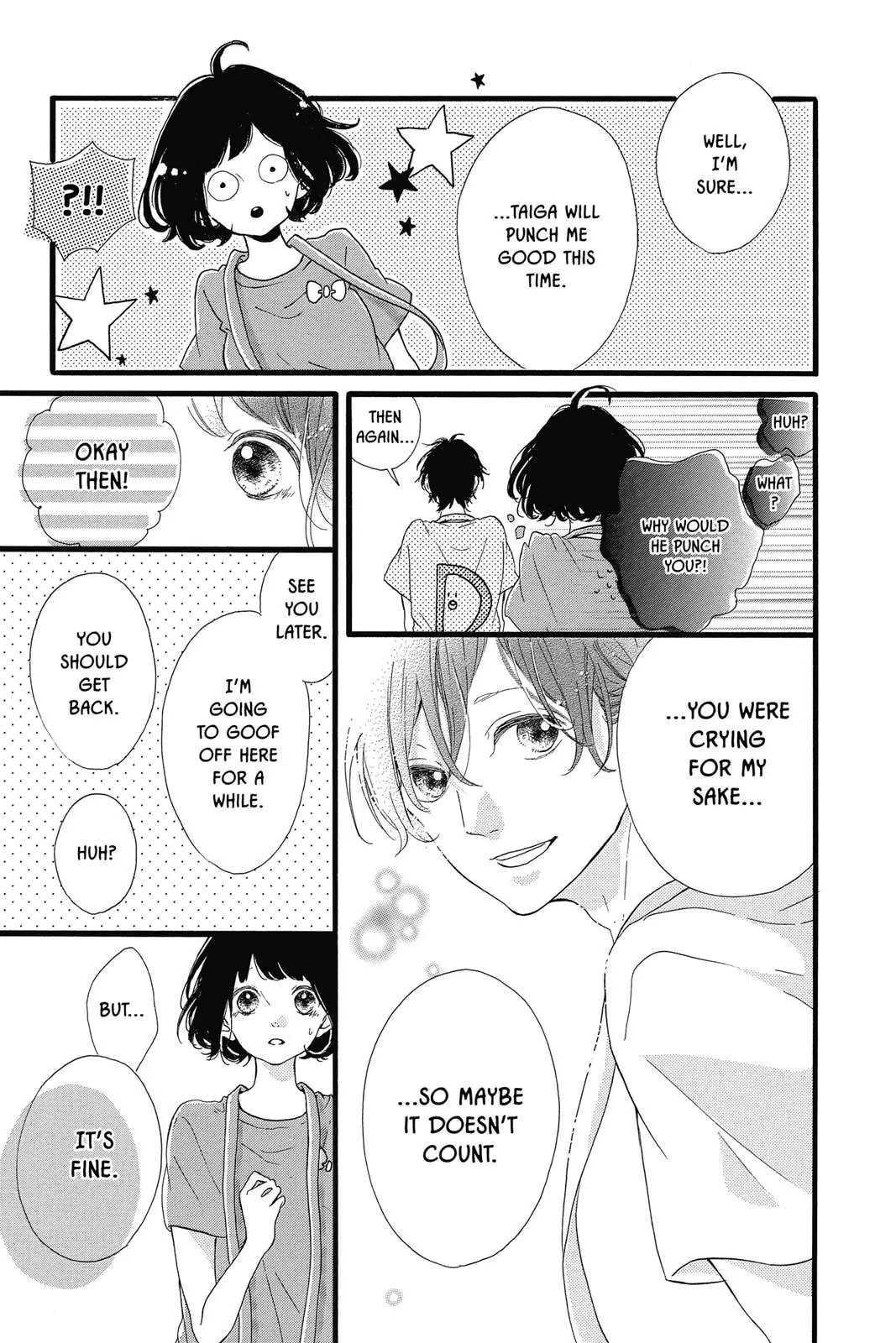 Read Sugar chapter 16 image 25 on Lezhin