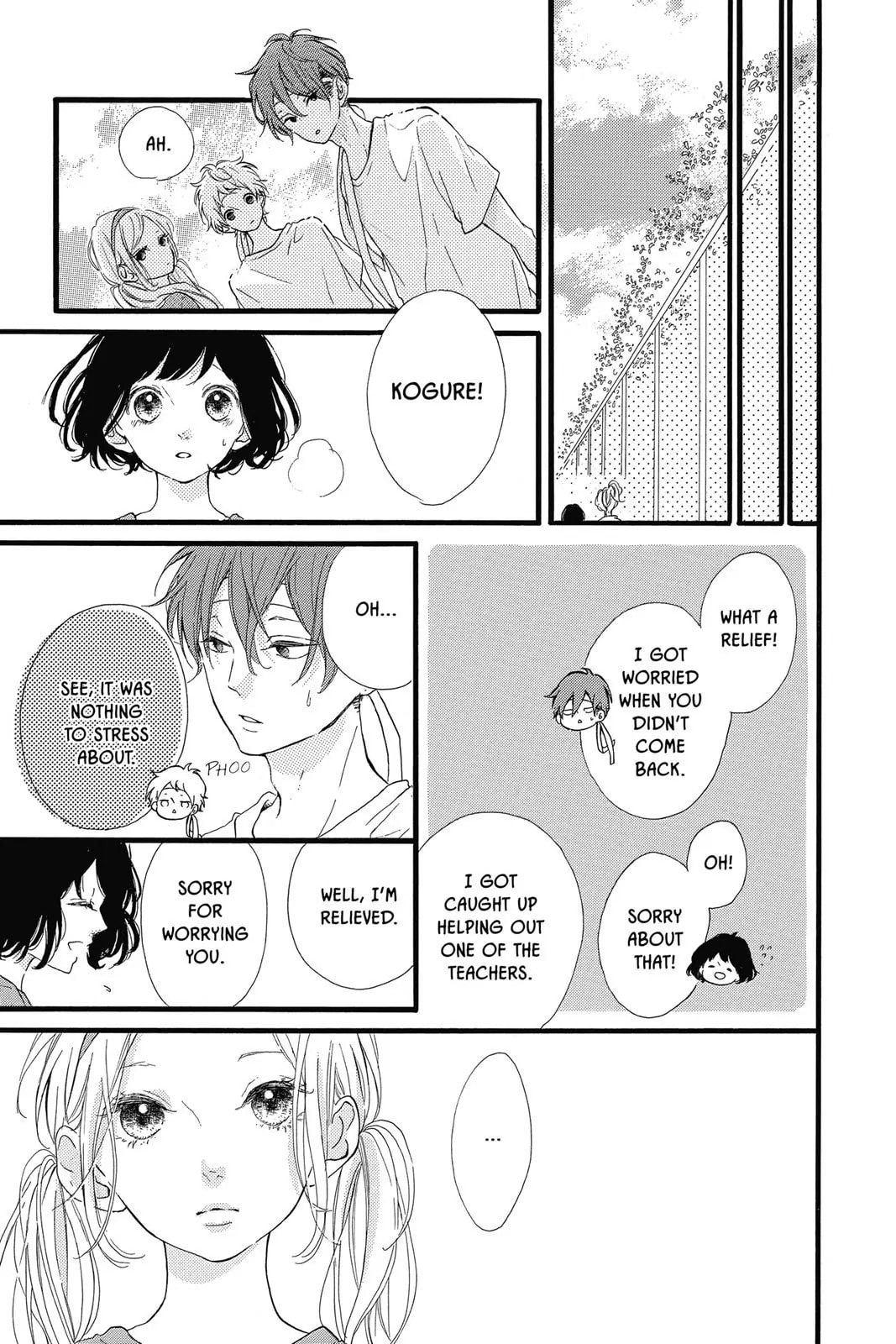 Read Sugar chapter 16 image 27 on Lezhin