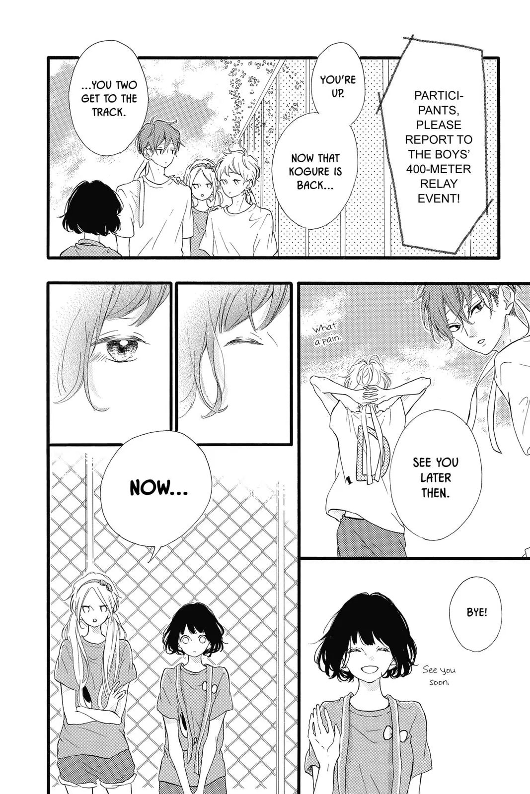 Read Sugar chapter 16 image 28 on Lezhin