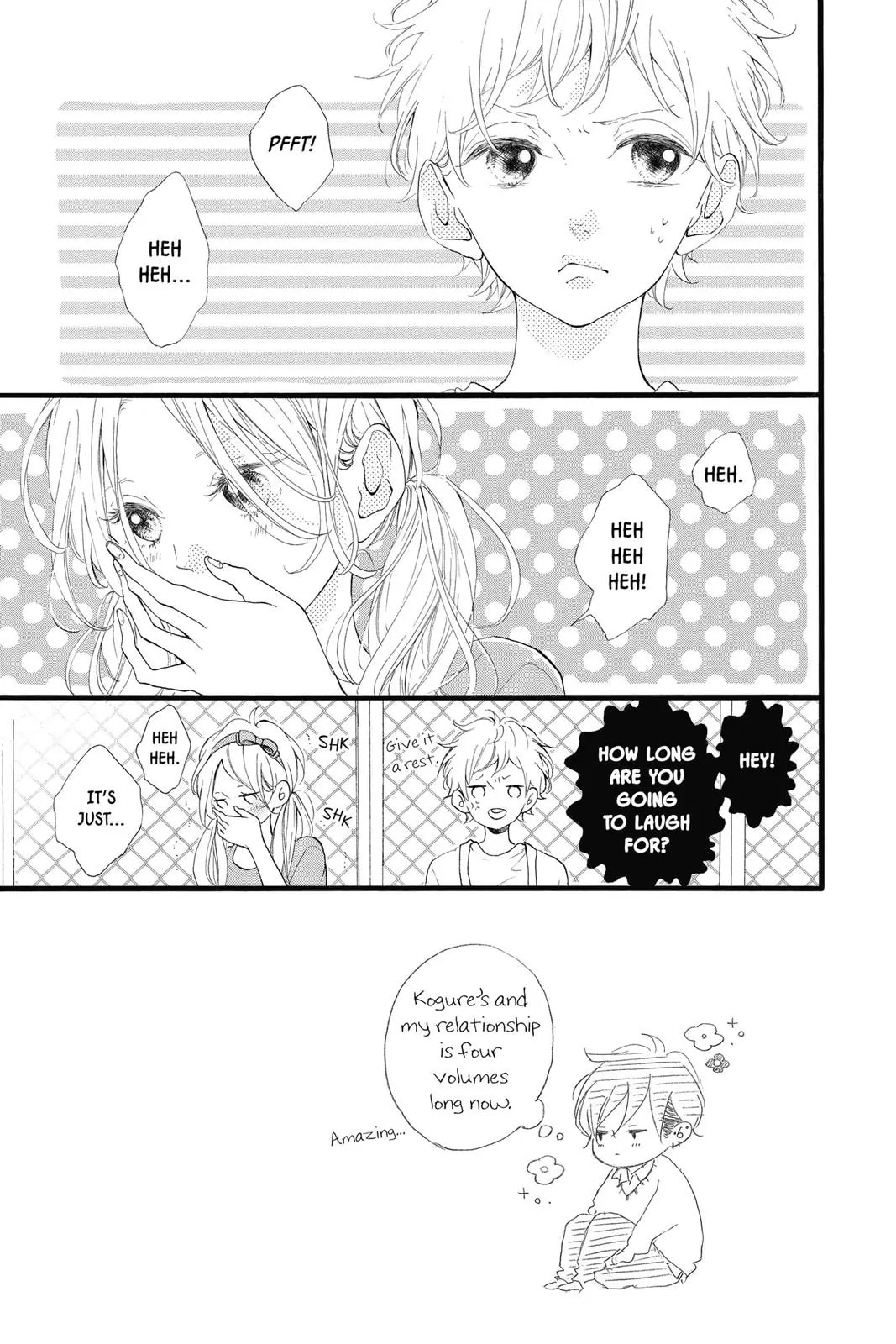 Read Sugar chapter 16 image 5 on Lezhin