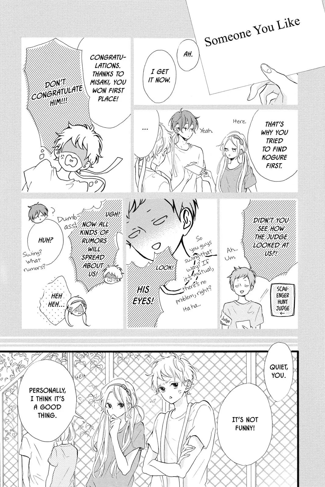 Read Sugar chapter 16 image 7 on Lezhin