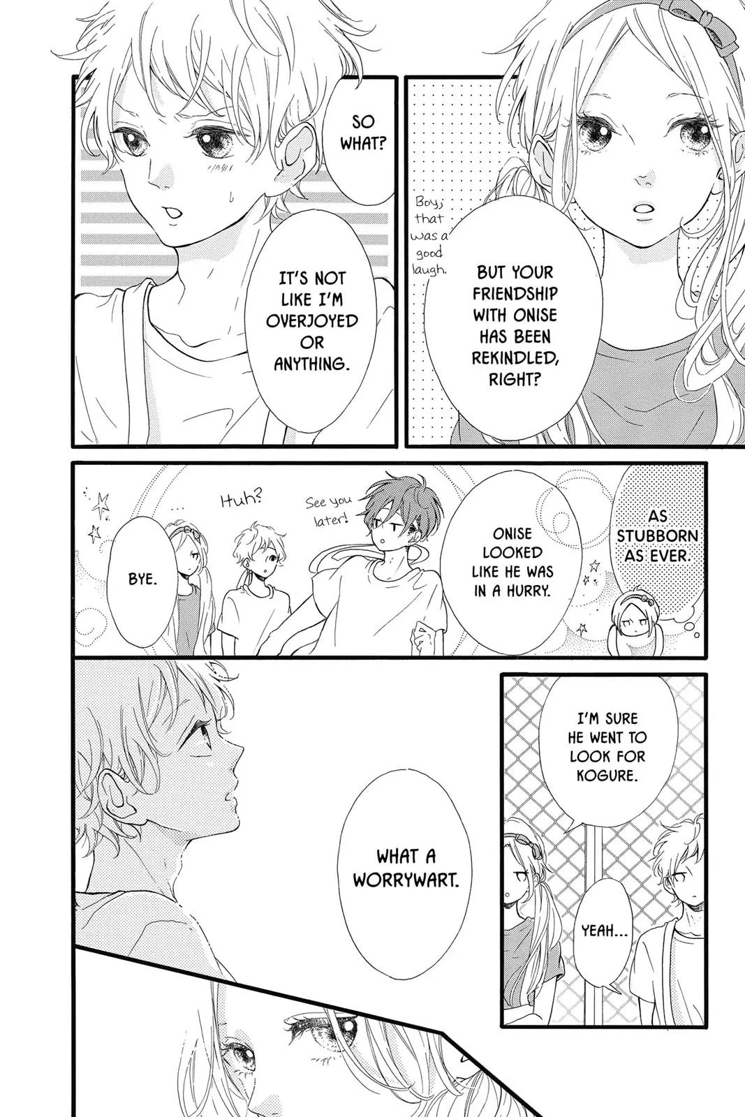Read Sugar chapter 16 image 8 on Lezhin