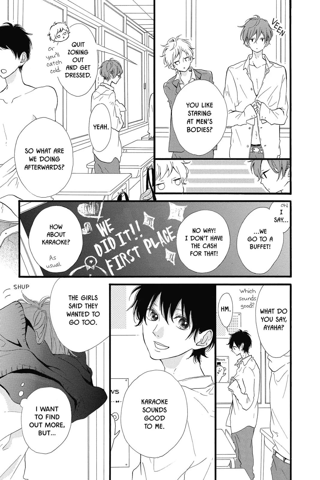 Read Sugar chapter 17 image 2 on Lezhin
