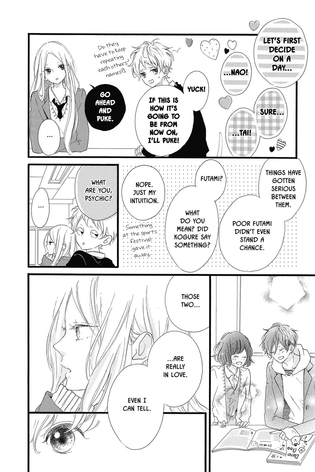 Read Sugar chapter 18 image 3 on Lezhin
