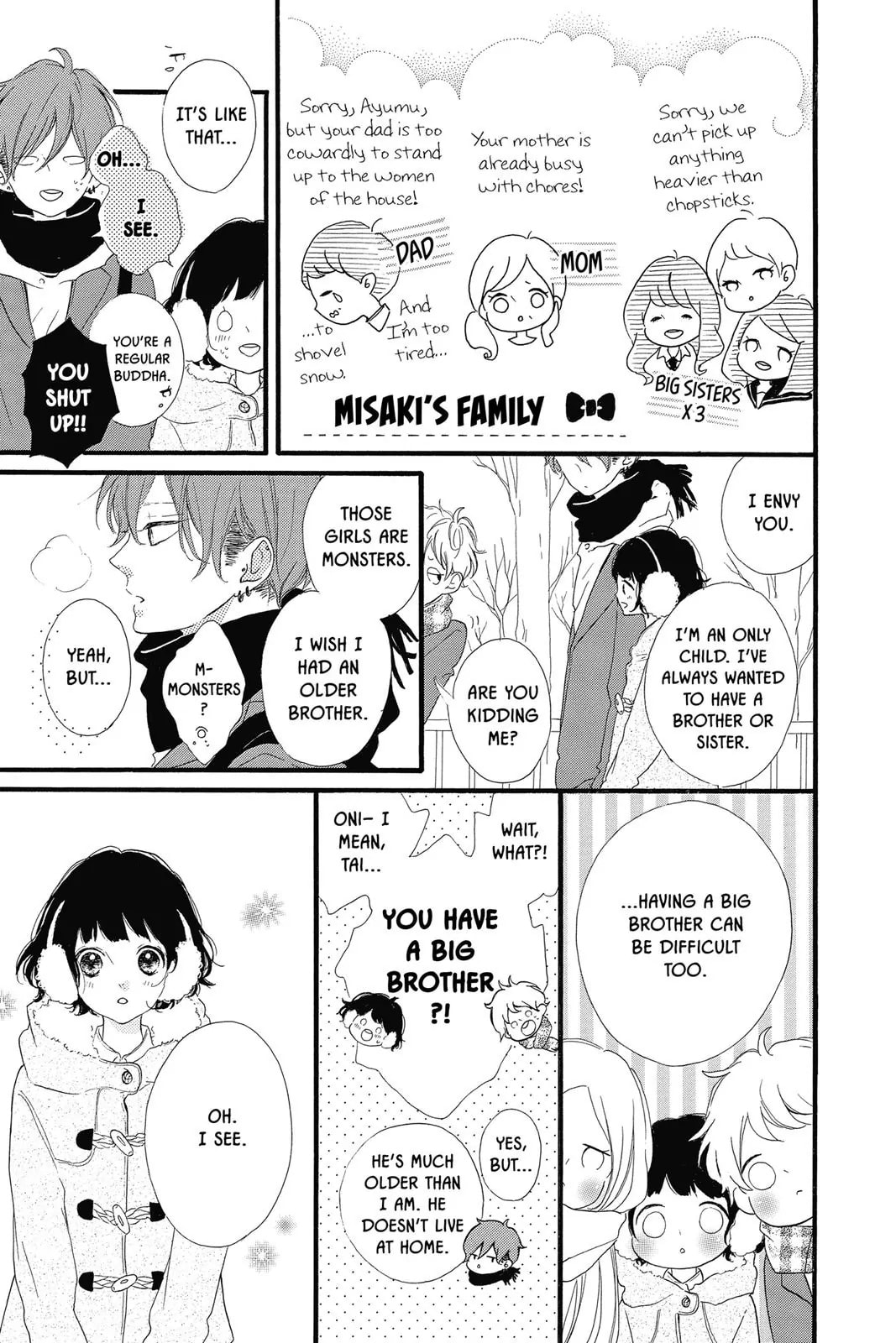 Read Sugar chapter 18 image 6 on Lezhin