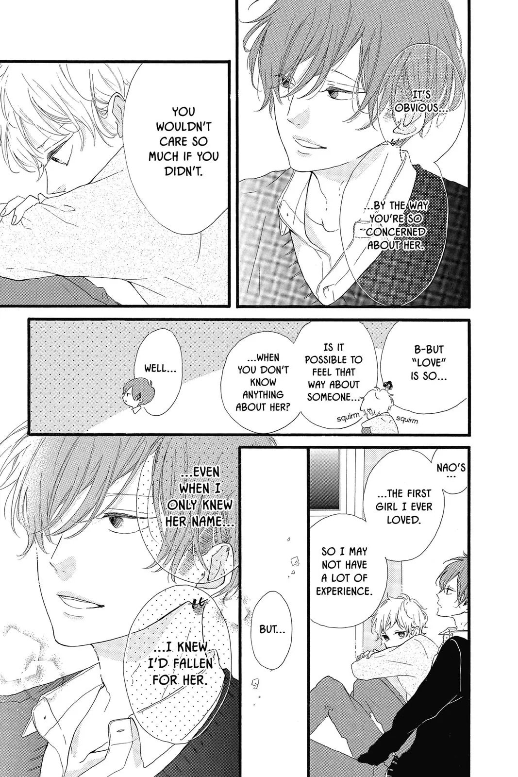 Read Sugar chapter 19 image 10 on Lezhin
