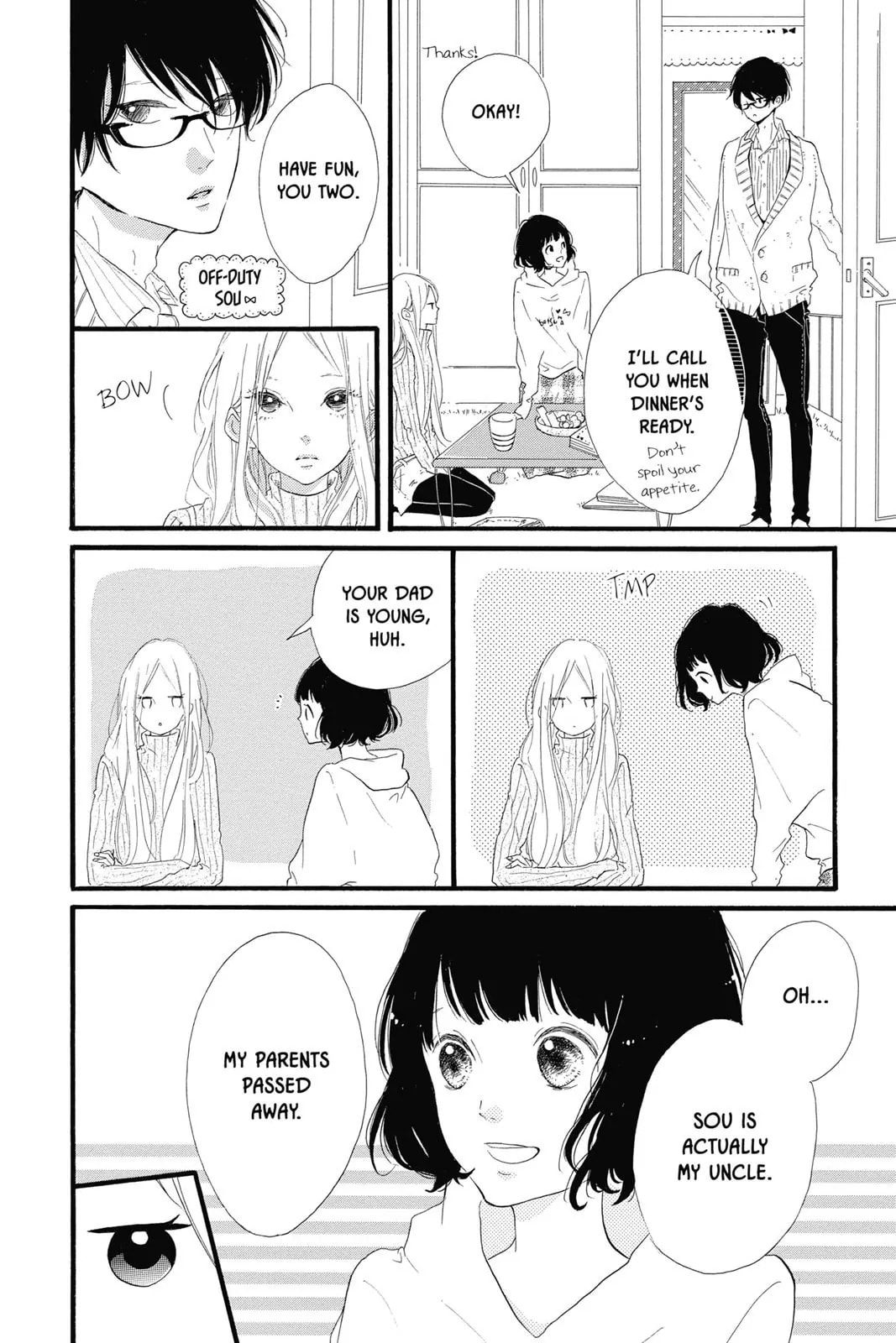 Read Sugar chapter 19 image 19 on Lezhin