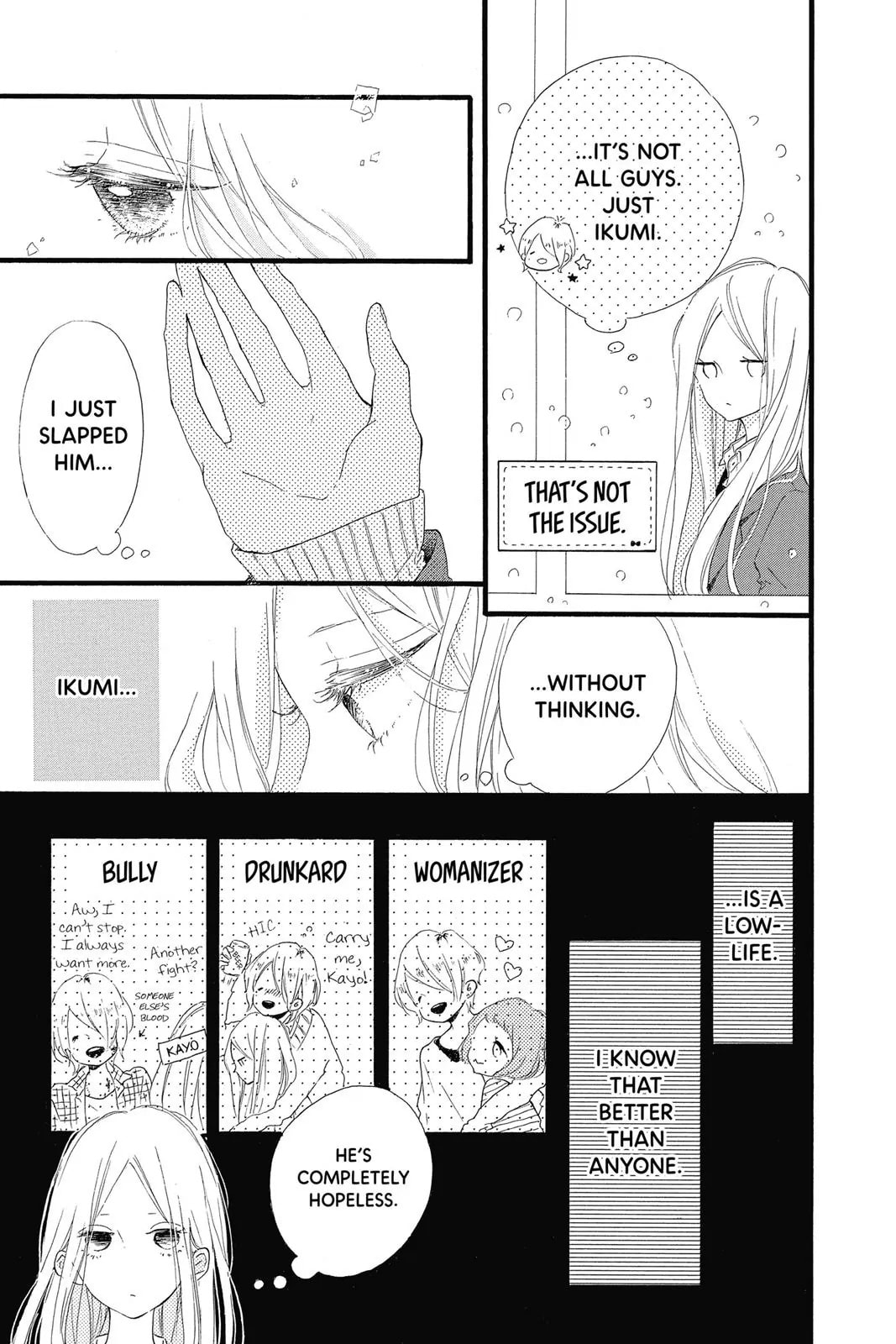Read Sugar chapter 19 image 2 on Lezhin