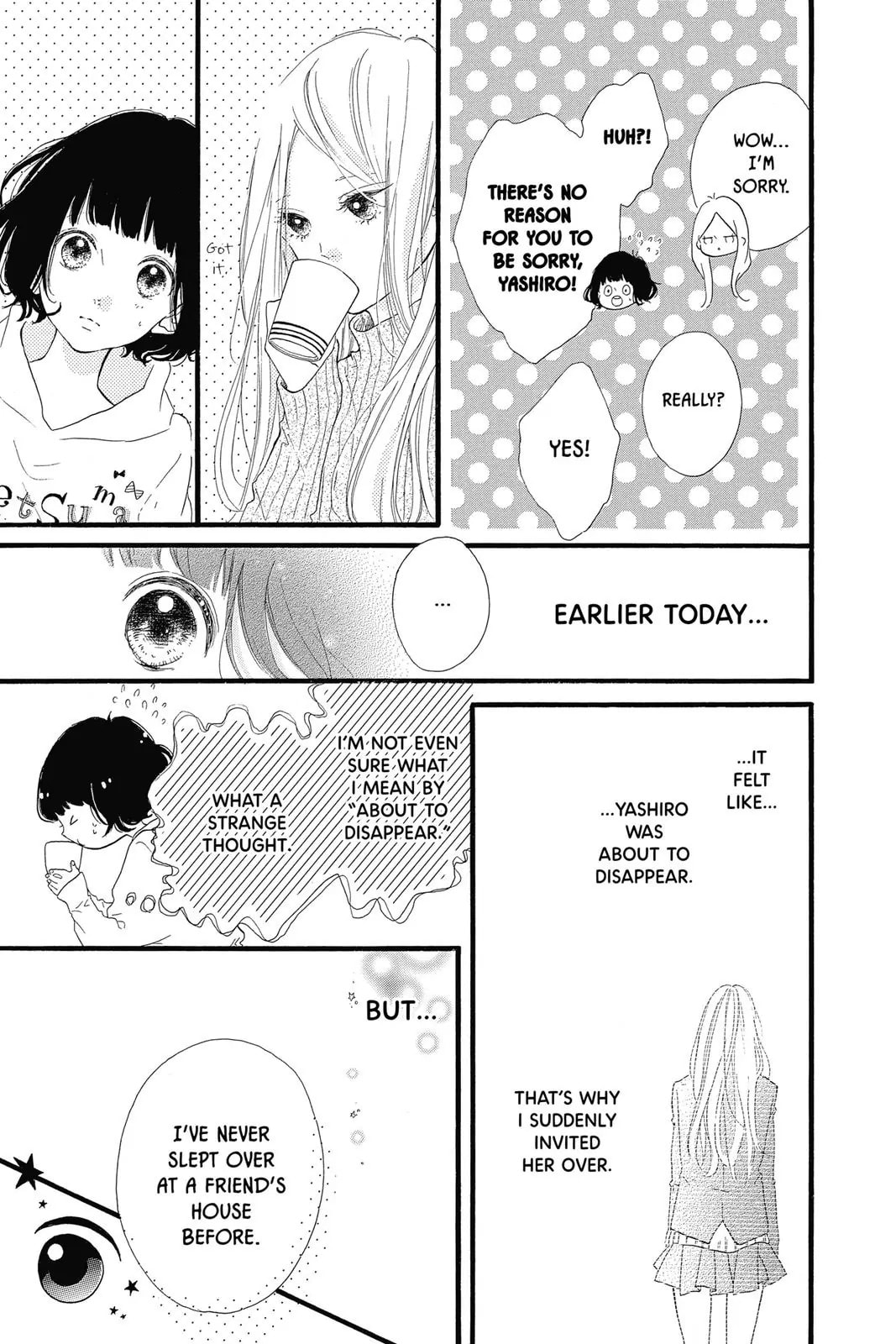Read Sugar chapter 19 image 20 on Lezhin