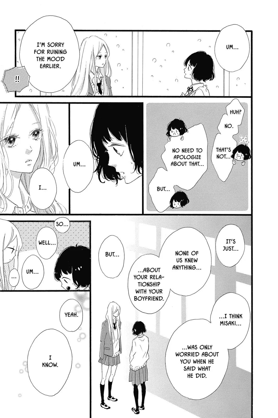 Read Sugar chapter 19 image 4 on Lezhin