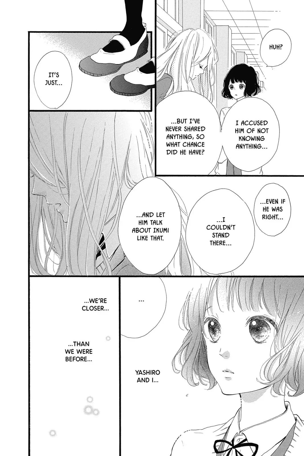 Read Sugar chapter 19 image 5 on Lezhin