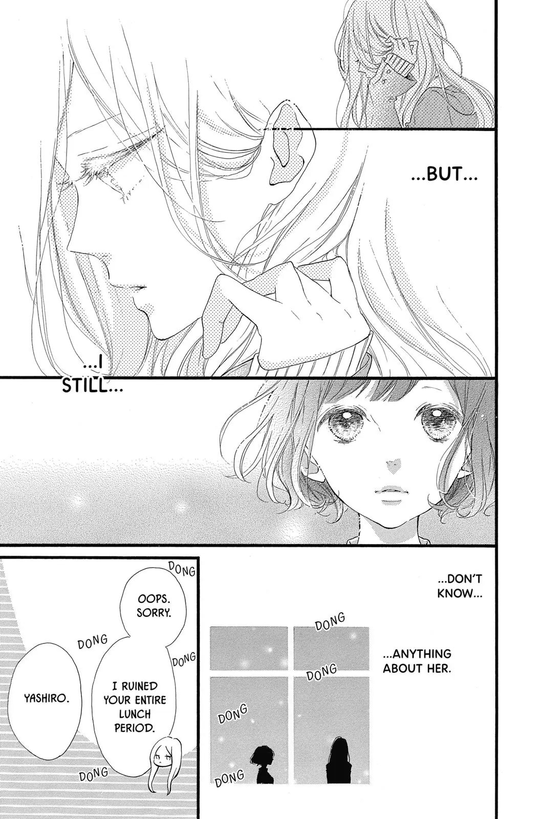 Read Sugar chapter 19 image 6 on Lezhin