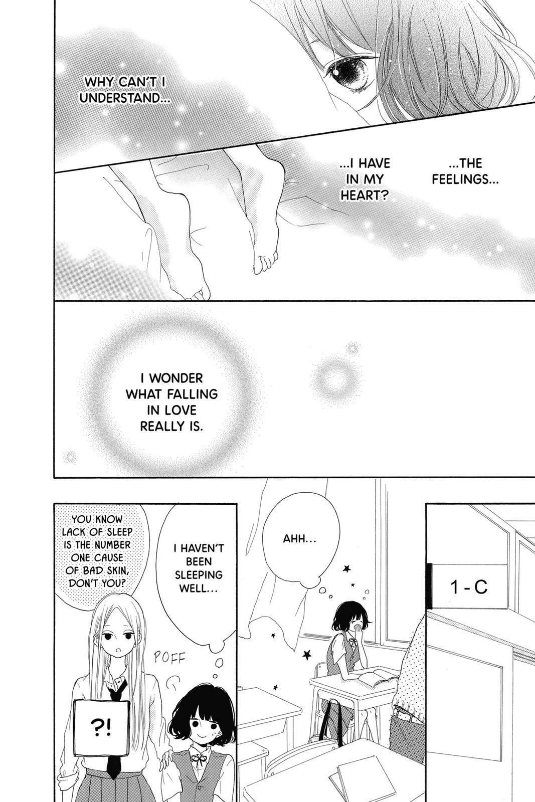 Read Sugar chapter 2 image 10 on Lezhin