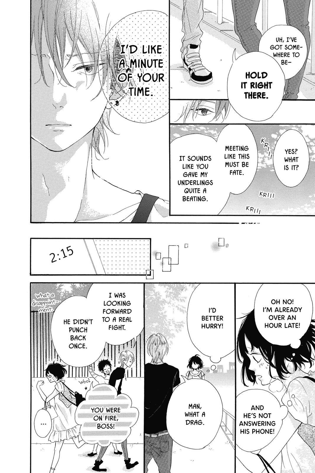 Read Sugar chapter 2 image 102 on Lezhin