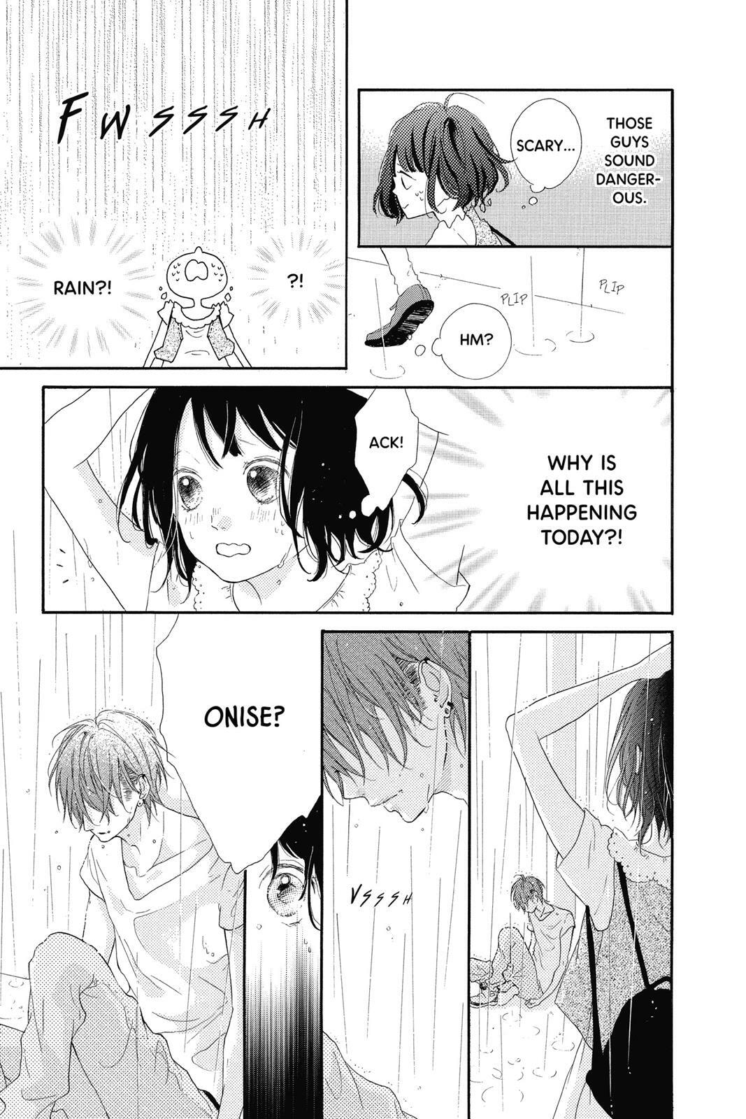 Read Sugar chapter 2 image 103 on Lezhin
