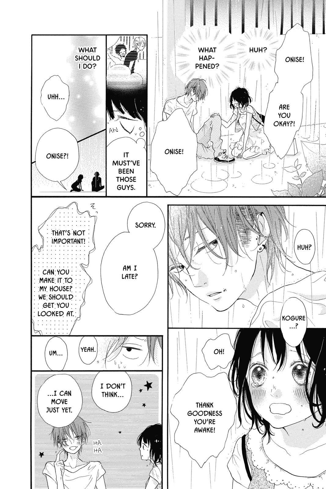 Read Sugar chapter 2 image 104 on Lezhin