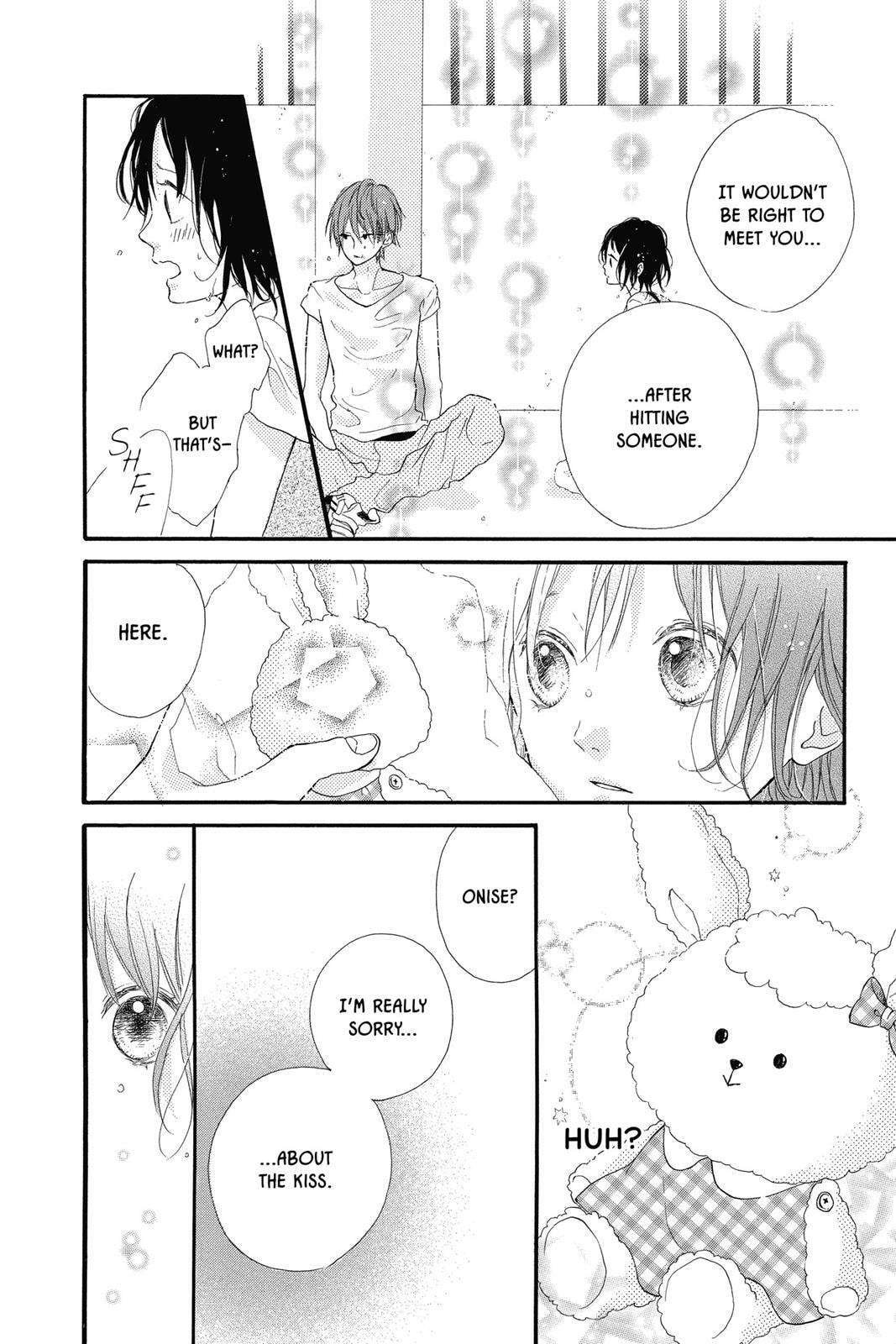 Read Sugar chapter 2 image 106 on Lezhin