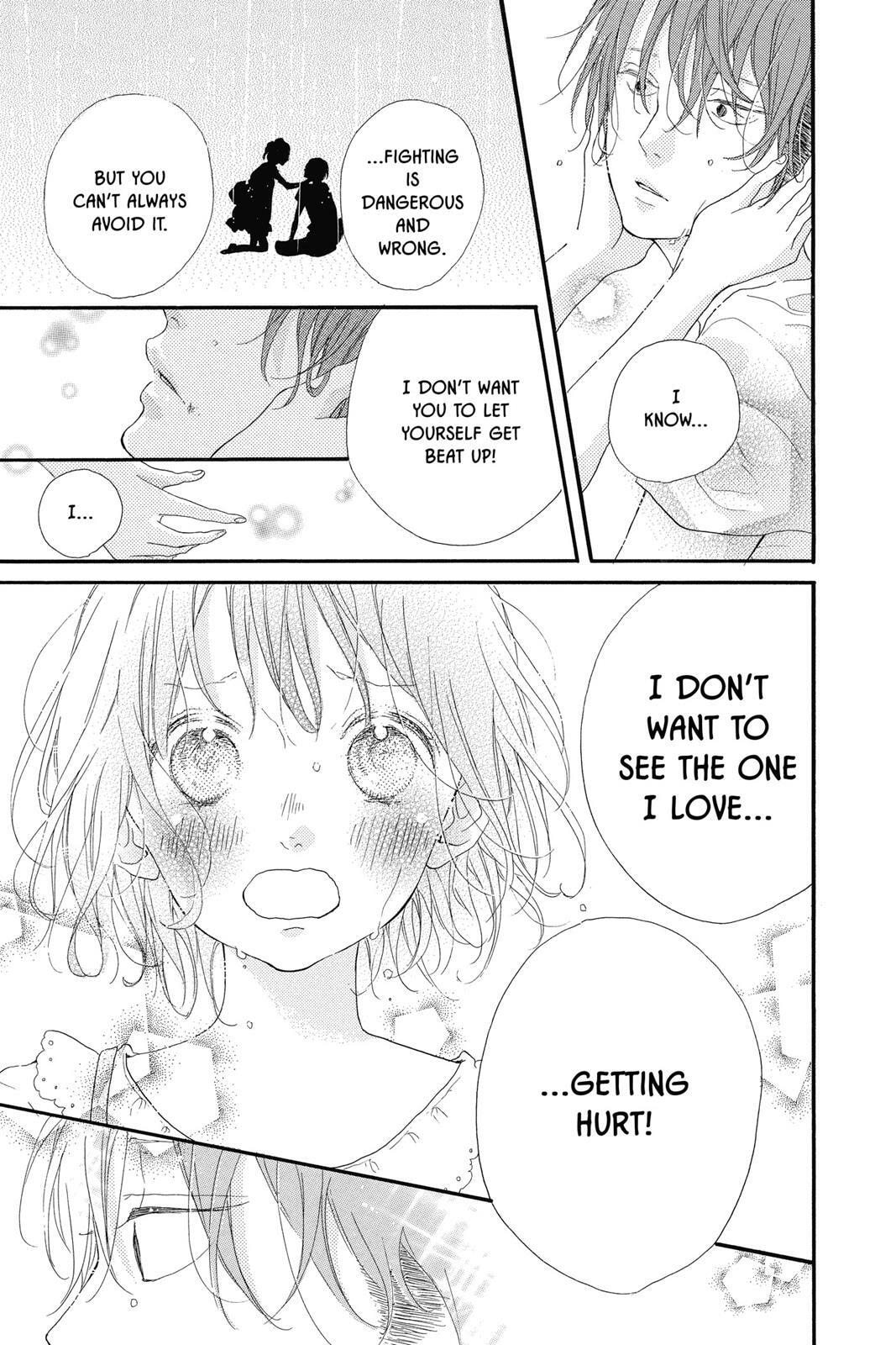 Read Sugar chapter 2 image 109 on Lezhin