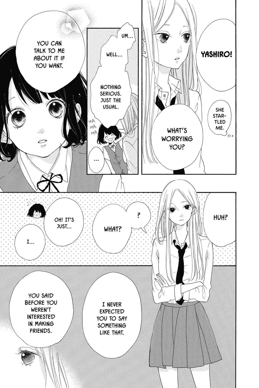 Read Sugar chapter 2 image 11 on Lezhin