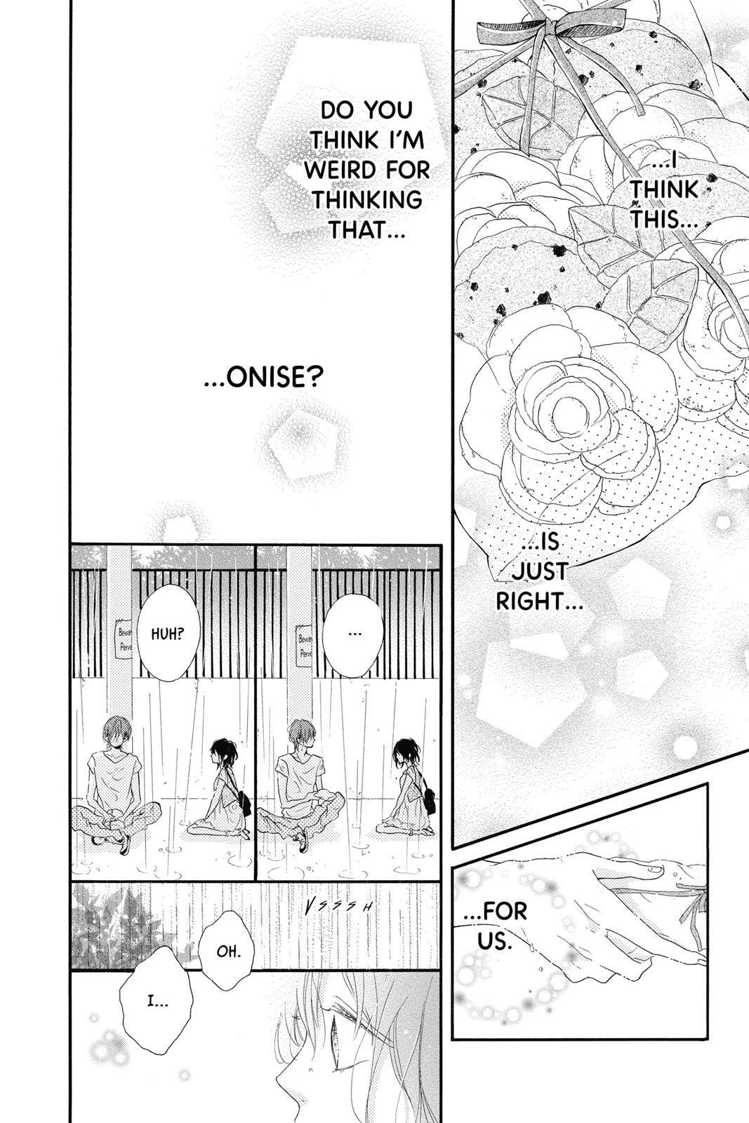 Read Sugar chapter 2 image 112 on Lezhin