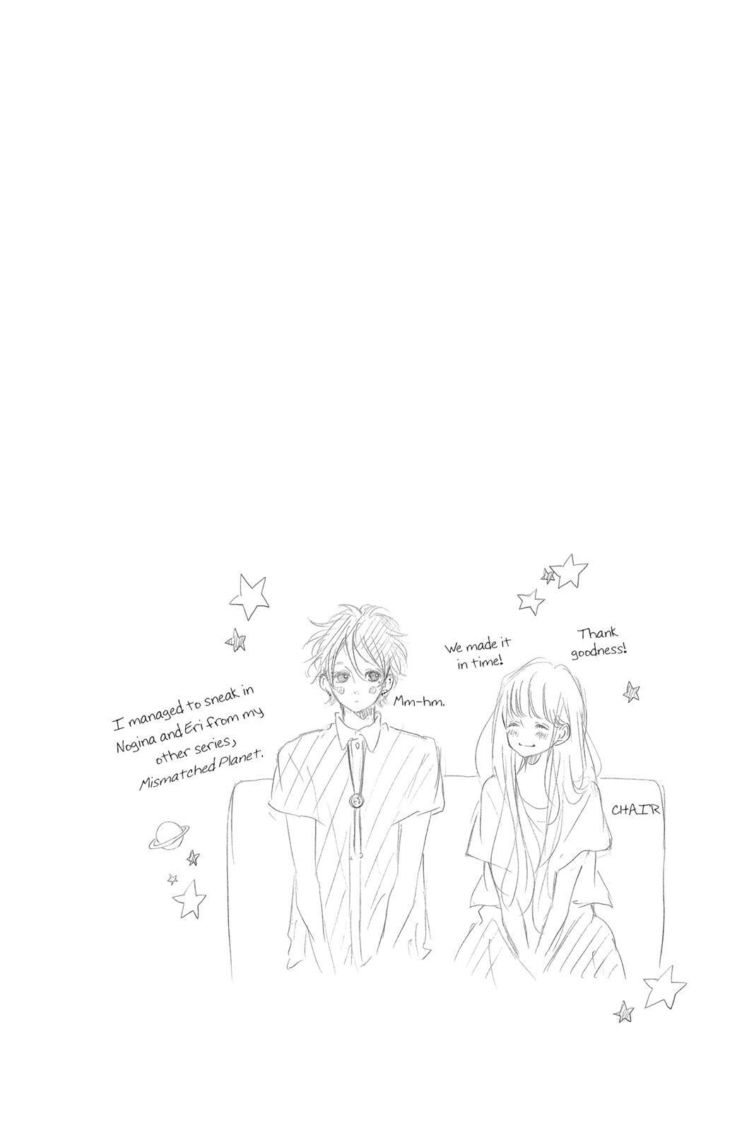 Read Sugar chapter 2 image 116 on Lezhin