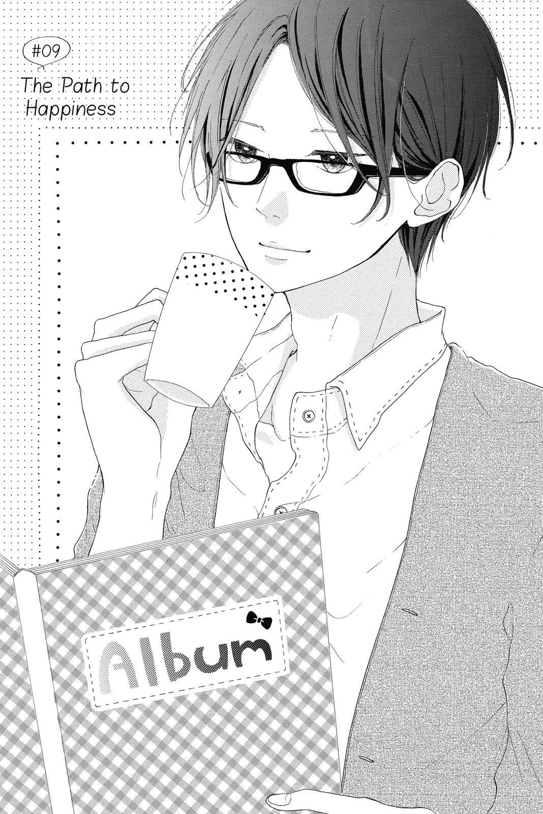 Read Sugar chapter 2 image 117 on Lezhin