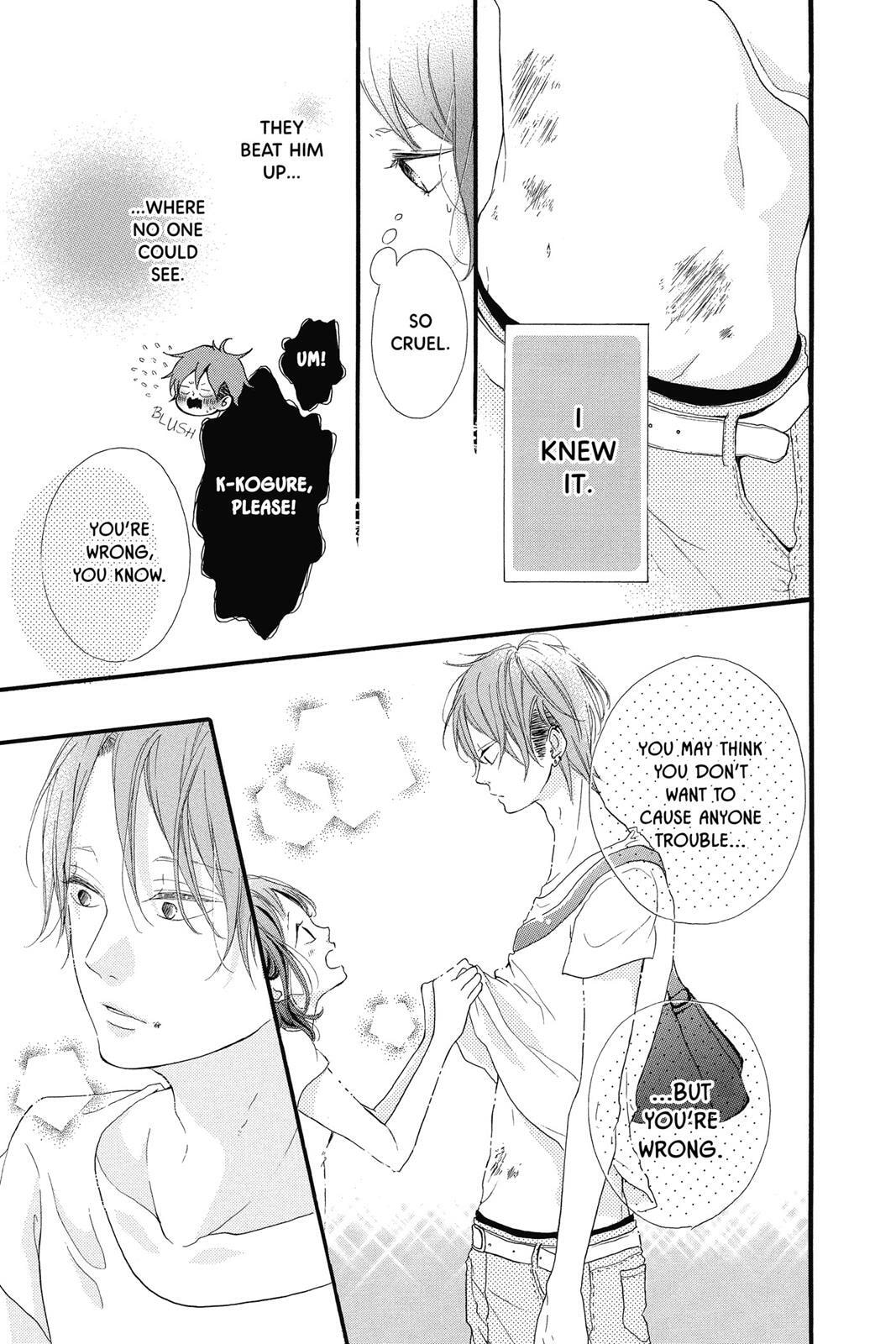 Read Sugar chapter 2 image 129 on Lezhin