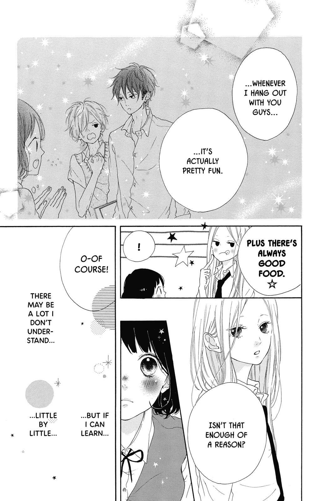 Read Sugar chapter 2 image 13 on Lezhin
