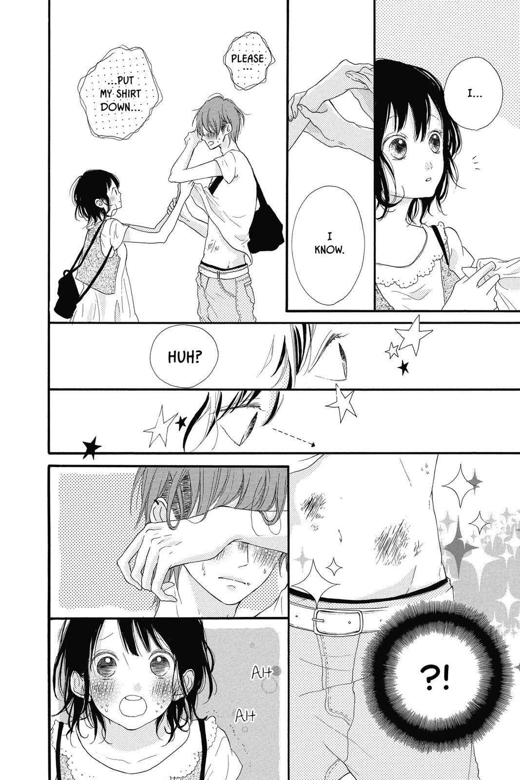 Read Sugar chapter 2 image 130 on Lezhin