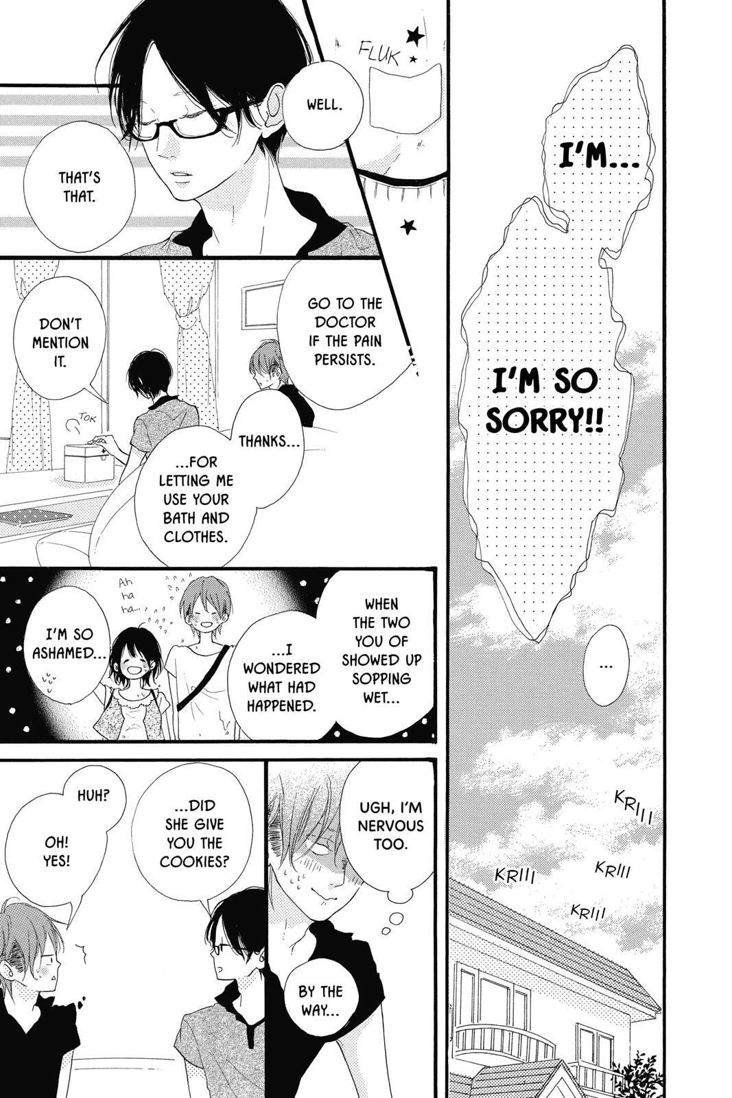 Read Sugar chapter 2 image 131 on Lezhin